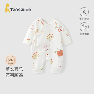 Tongtai (tongtai) baby jumpsuit spring and autumn pure cotton clothes newborn baby butterfly jumpsuit monk suit red 59cm