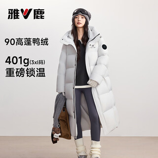 Yalu hot core series long down jacket women's winter 2025 new high filling volume thickened northeastern jacket