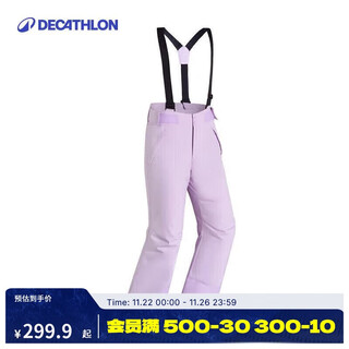 Decathlon children's ski overalls kidk purple 8-10 years old-4666075