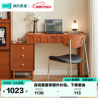 Lin's home retro dressing table solid wood leg cabinet integrated dressing cabinet master bedroom flower series