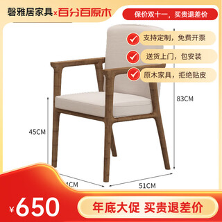 Qingyaju goes to the living room to transform into a solid wood large desk bookcase integrated writing desk with drawer home study desk workbench bachelor chair