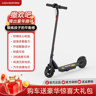 Aovopro electric scooter, adult foldable electric scooter, portable mobility lithium battery, long battery life, driving scooter, two-wheel mobility scooter, x6 youth scooter - battery life about 18 kilometers