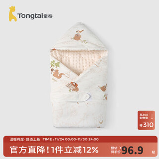 Tongtai (tongtai) baby blanket, pure cotton quilted baby blanket, newborn bean fleece blanket, newborn baby full moon blanket, winter forest (autumn and winter thickened version 0-15 c) 90x90cm
