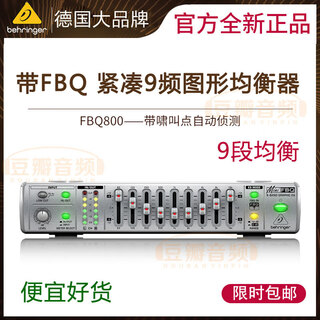 Behringer fbq800 compact 9-band graphic equalizer multi-effects processor for both hands