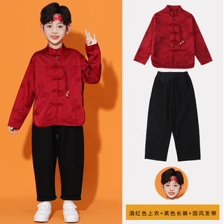 Ketaoqi children's red performance costumes chinese style patriotic recitation girls' cheongsam skirt dress boys new chinese style festive hanfu burgundy top + black trousers + national style headband 100 cm