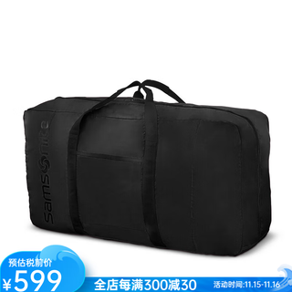 Samsonite men's and women's travel bag foldable portable foldable fitness bag sports bag storage bag luggage bag 149151 all black one size fits all
