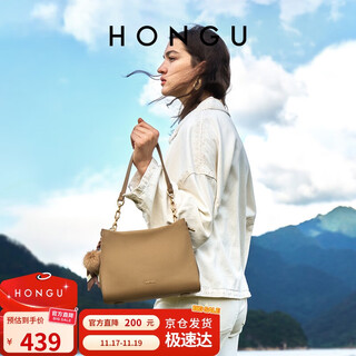 Honggu bag women's top layer cowhide shoulder crossbody bag commuter temperament handbag women's bag birthday gift for girlfriend