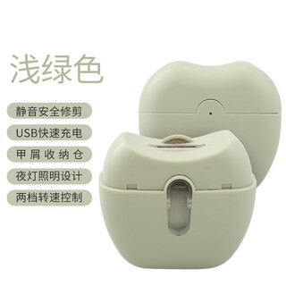 Shijanu's new electric nail clipper, fully automatic nail polisher for adults, children and the elderly, green electric nail clipper