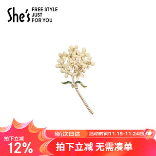 She s qian zi dripping oil flower cluster high-end women's brooch light luxury coat shirt brooch brooch birthday gift for girlfriend