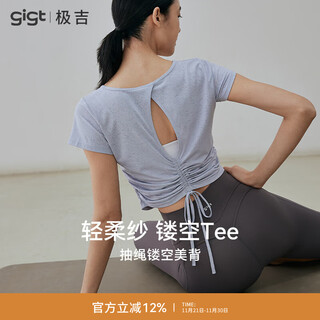 Gigt jiji yoga wear women's summer new style hollow breathable back hollow short sleeve pilates training wear fitness t-shirt quiet blue m