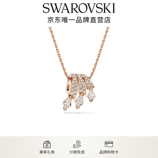 Swarovski dragon&phoenix necklace for women, rose gold plated, phoenix tail shape 5675826