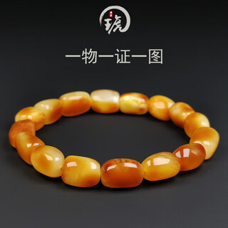 Amber school, one object, one picture, one certificate, men's and women's natural amber, russian material, white flower beeswax bracelets, no cracks, bracelets, 10.89 grams, 9*12 mm