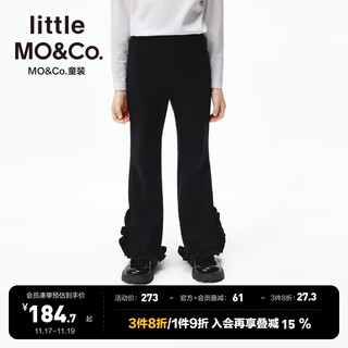 little MO&Co.亲子装-抑菌加绒 little moco童装25冬装新款女童花边喇叭裤长裤 黑色 抑菌 165 165/67