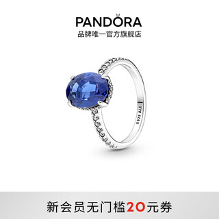 Pandora shining halo ring female simple design couple ring birthday gift for girlfriend shining personalized halo ring 54mm no. 14 ring