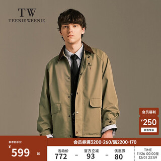 Teenie weenie bear men's simple jacket 2025 autumn and winter new casual retro fashion trend jacket dark khaki l