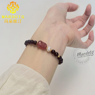 Mardotg purple tooth black garnet bracelet women's pixiu strawberry crystal bracelet gift for women 8mm bead diameter