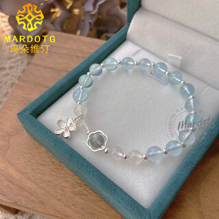Mardotg aquamarine bracelet moonstone 925 silver crystal bracelet as a gift for girlfriend 6