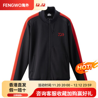 Daiwa's new de-84009j multi-purpose cardigan men's sports coat fishing jacket top black red m