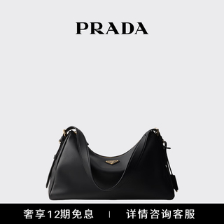 Prada/prada gift women's prada aim e large cow leather shoulder bag handbag black