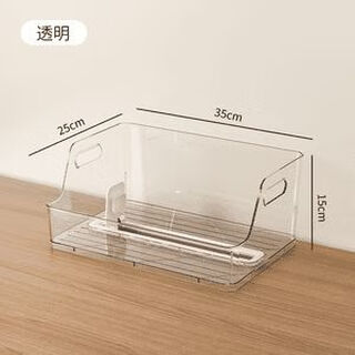 其他家透明书立架防书本倾倒桌面书架可伸缩桌面收纳盒学生课本置物架 透明书立-防书本倾倒