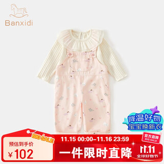 Banxidi girls autumn clothing suit 2025 new fashionable baby long-sleeved tops children's spring and autumn overalls children's clothes pink 90