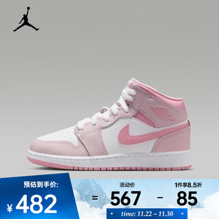 Nike jordan (jordan) 2025 air jordan 1 mid (gs) basketball shoes dq8423-600 36