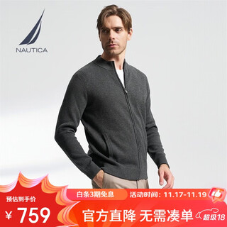 Nautica shopping mall autumn and winter wool blended sweater cardigan for men so3305 dark gray 0mr s