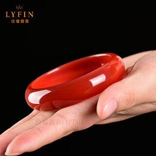Layun feiyin genuine a goods brazilian agate bracelet women's red agate carnelian jade bracelet jade jade bracelet inner diameter about 54mm