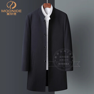 Moonide brand light luxury windbreaker men's fashion autumn and winter business casual jacket men's versatile stand-up collar dad wear trendy men's wear black l (175)