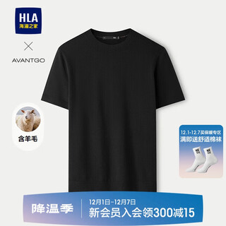 Hla hailan house short-sleeved sweater autumn men's 25 simple warm and comfortable sweater men hnzbw3j003a