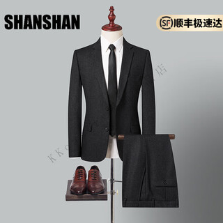 Shanshan light luxury brand men's suit dark gray middle-aged casual slim business suit suit for men dark gray xl 175