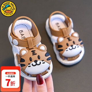 G.duck little yellow duck boys' sandals baby's new toe-cap sandals for children 0~3 years old indoor and outdoor non-slip soft sole toddler shoes khaki 22 (inner length 13.5)