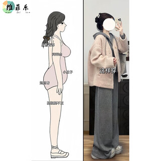 Weifeile large size women's woolen jacket casual suit autumn and winter new fat mm slim hooded top and pants three-piece set pink woolen jacket - single jacket 2xl (recommended 140-160jin jin equals 0.5 kg)