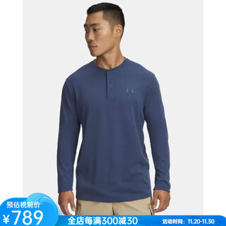 Under armor men's sports and fitness t-shirt long sleeve henley shirt sweat-absorbent and breathable running exercise infrared lining anti-odor nu blue - 418 s suitable for bust 86-94cm