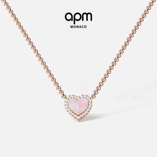 Apm monaco pink mother-of-pearl love necklace women's silver neck clavicle chain fashion jewelry jewelry gift sweater chain