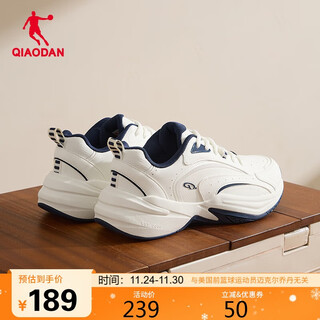 Jordan yuansheng sneakers men's shoes retro dad shoes leather warm tennis shoes casual shoes running shoes