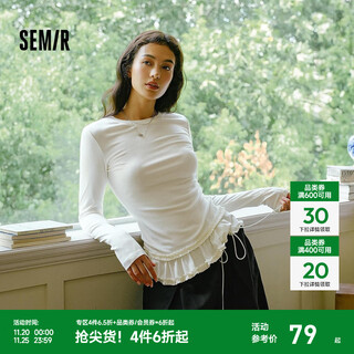 Semir long-sleeved t-shirt women's solid color fungus temperament tight winter 2025 new ruffle top simple and sweet white tone 00311 m