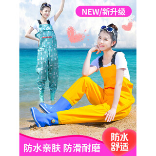 Women's half-length one-piece fishing waders, beach rain boots for older children, waterproof rain pants for children, wading clothes for children, animal world overalls (big pockets) 39