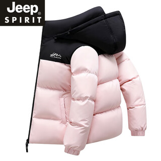 Jeep spirit new men's down jacket men's and women's winter thickened couple's warm white goose down jacket fashionable versatile top trendy pink xl recommended 140-155 jin jin equals 0.5 kg