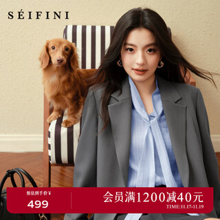 Shifanli high-end suit jacket 2025 spring new light workplace design commuting temperament short suit shen tan gray s