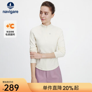 Navigare italian small sailing women's long-sleeved t-shirt 2025 autumn new comfortable inner top half open collar t-shirt syrup color m