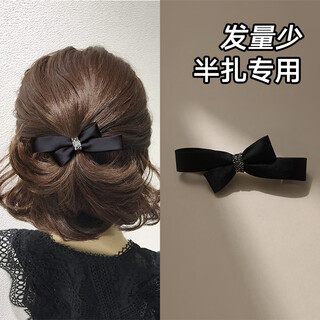Chimera (chimera) spring clip bow hairpin ponytail half-tied hair accessory hairpin for girls with small hair volume at the back of the head birthday gift