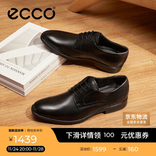 Ecco derby shoes cowhide light luxury business formal leather shoes for men moben 621634 black/magnetic gray 41