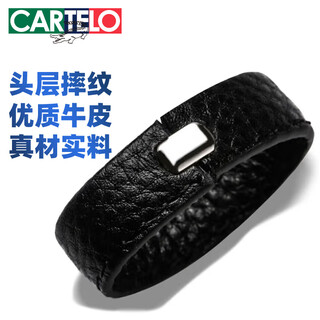 Cardile crocodile belt ring accessories leather ring buckle first layer cowhide ring belt tail fixed ring new year gift