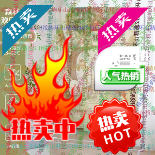 Kabanfujiten sheng sleeping bag children's thin gauze summer anti-kick quilt artifact bamboo cotton yarn for big children ah practice 4 layers of gauze 7a room temperature 25-32 degrees forest happy collection 70*110cm recommended height below 110cm