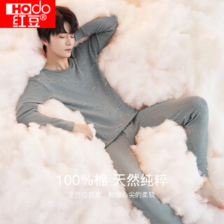 Hongdou underwear men's pure cotton autumn clothes and autumn pants sets pure cotton printed thin cotton sweaters and cotton pants for autumn new dark linen 180