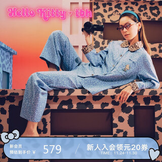 Brutalist home (tbh) sanrio hello kitty tencel cotton home clothes set can be weared outer pajamas long denim leopard s