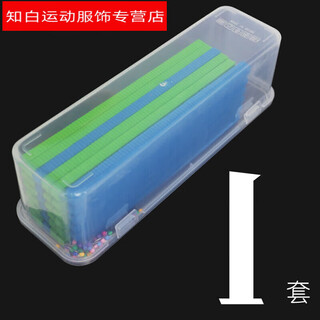 Zhe weizi thread box string hook storage box fishhook box large winding board main thread sub-thread lead pendant collection and storage box a set of thread plates + boxes