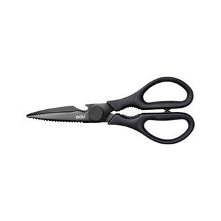 Oou titanium scissors multifunctional stainless steel powerful scissors home kitchen scissors food fish killing barbecue tool black