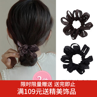 Xiang wan hair rope 2-piece set retro bow ball head high ponytail hair band rubber band head rope hair rope hair accessories